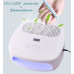 UV/LED Лампа для полимеризации гель-лака + вытяжка Sun-998