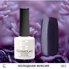 CosmoLac Холодная фуксия 