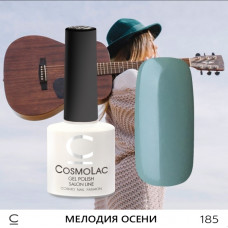 CosmoLac Мелодия осени 