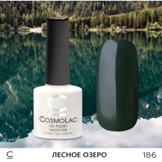 CosmoLac Лесное озеро 