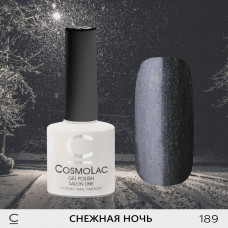 CosmoLac Снежная ночь 