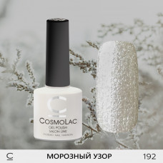 CosmoLac Морозный узор 