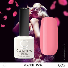 CosmoLac Мулен Руж 