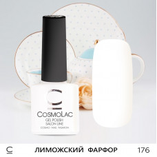 CosmoLac Лиможский фарфор 