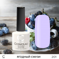 CosmoLac Ягодный смузи 