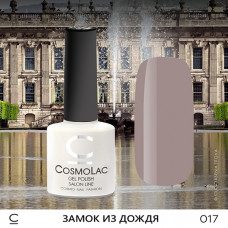 CosmoLac Замок из дождя