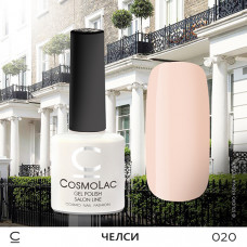 CosmoLac Челси  