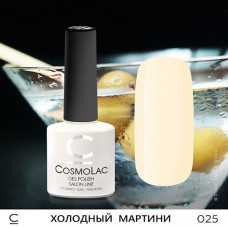 CosmoLac Холодный Мартини 