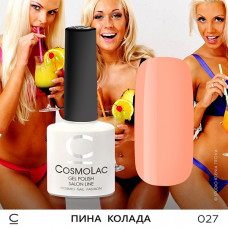 CosmoLac Пина колада 