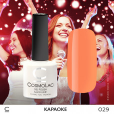 CosmoLac Караоке  
