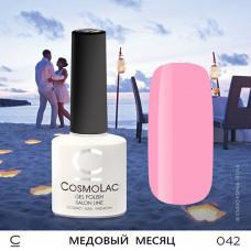 CosmoLac Медовый месяц 