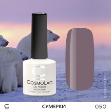 CosmoLac Сумерки  