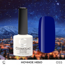 CosmoLac Ночное небо 