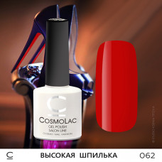 CosmoLac Высокая шпилька 