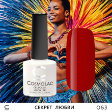 CosmoLac секрет любви 