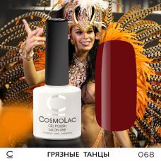 CosmoLac Грязные танцы 