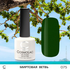 CosmoLac Миртовая ветвь 