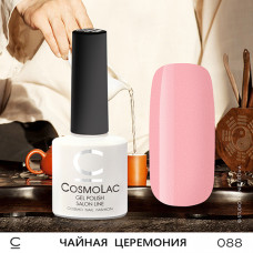 CosmoLac Чайня церемония 