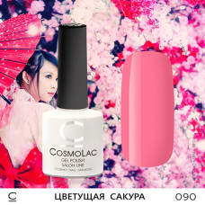 CosmoLac Цветущая сакура 
