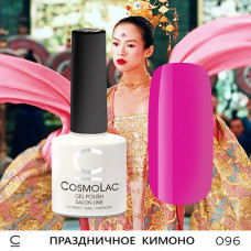 CosmoLac Праздничное кимоно 