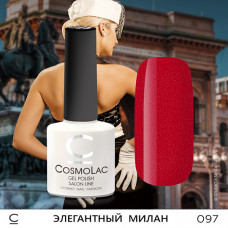 CosmoLac Элегантный Милан 