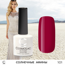 CosmoLac Солнечные Афины 