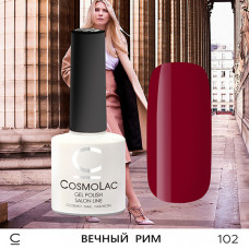 CosmoLac Вечный Рим 