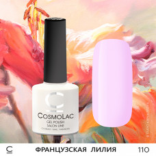 CosmoLac Французская лилия 