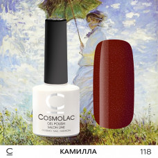 CosmoLac Камилла  