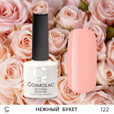 CosmoLac Нежный букет 