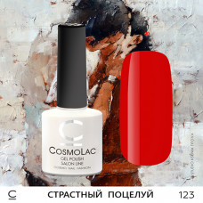 CosmoLac Страстный поцелуй 