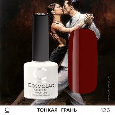 CosmoLac Тонкая грань 