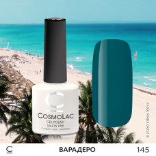 CosmoLac Варадеро  