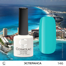 CosmoLac Эсперанса  