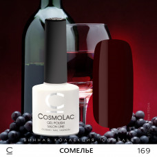 CosmoLac Сомелье  