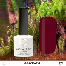 CosmoLac Фраскати  